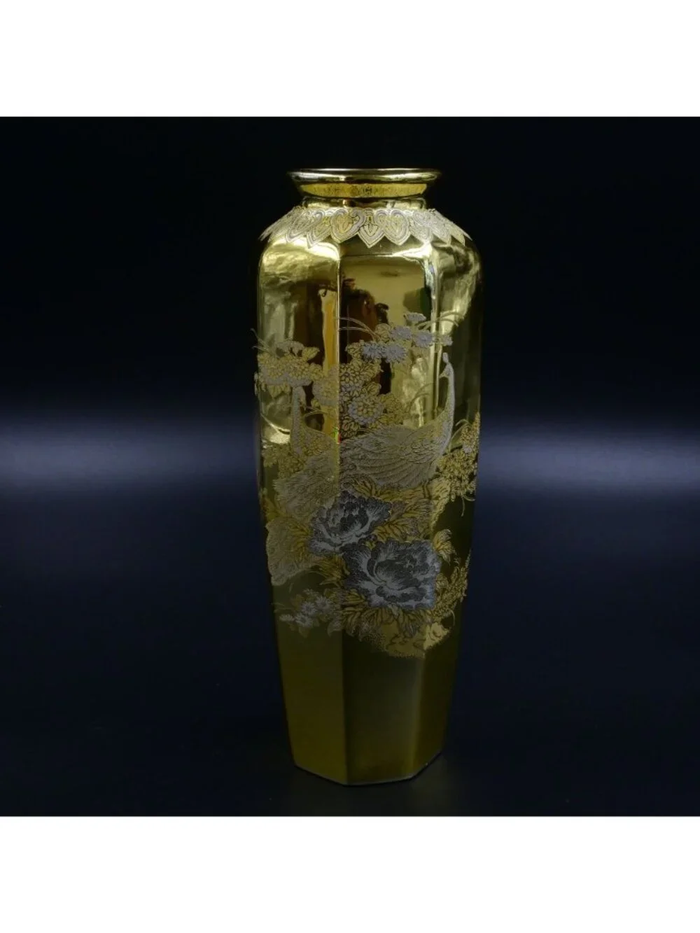 Japanese Golden Peacock Designed Vase Gilded Porcelain Satsuma In Original Box